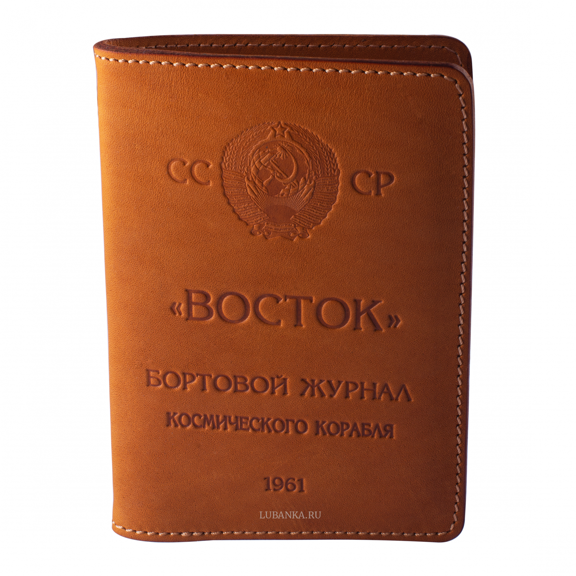 Обложка для автодокументов Восток бежевая