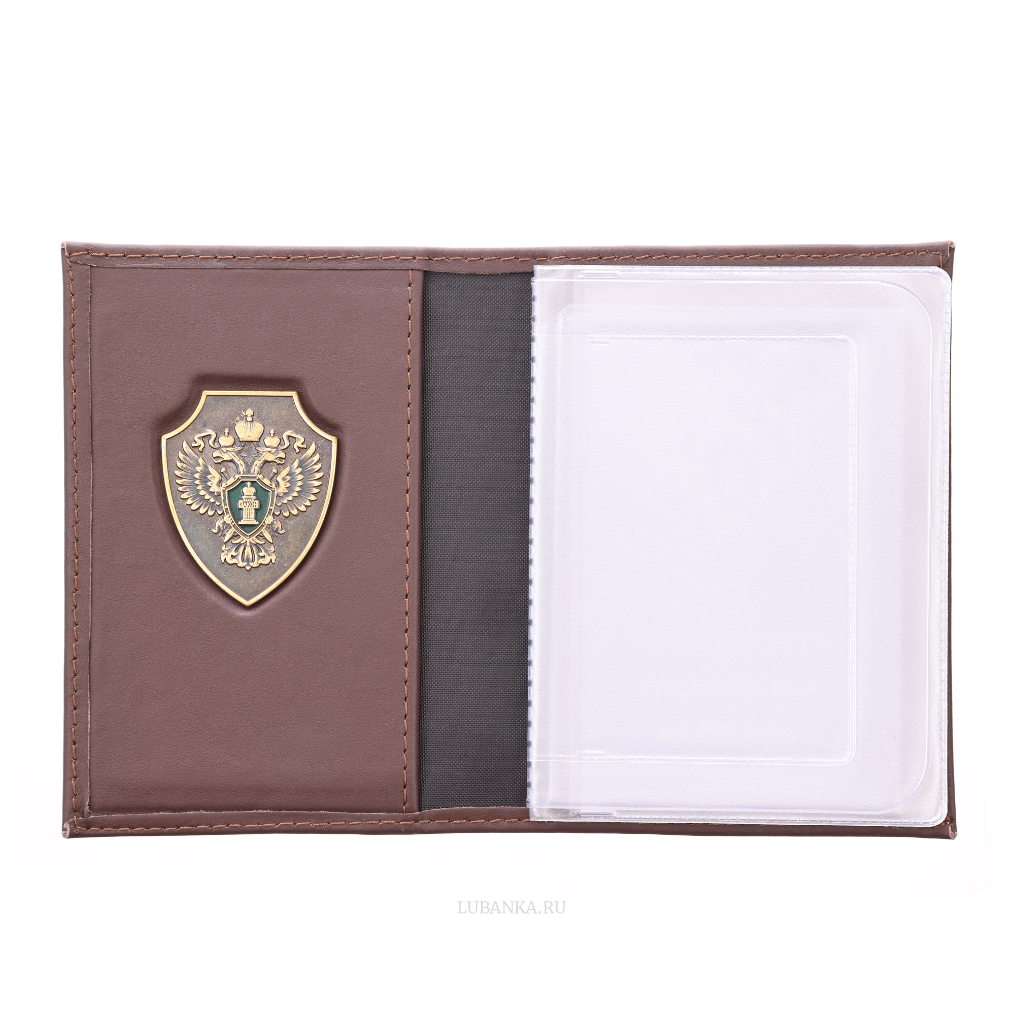 Обложка для автодокументов Прокуратура с жетоном коричневая