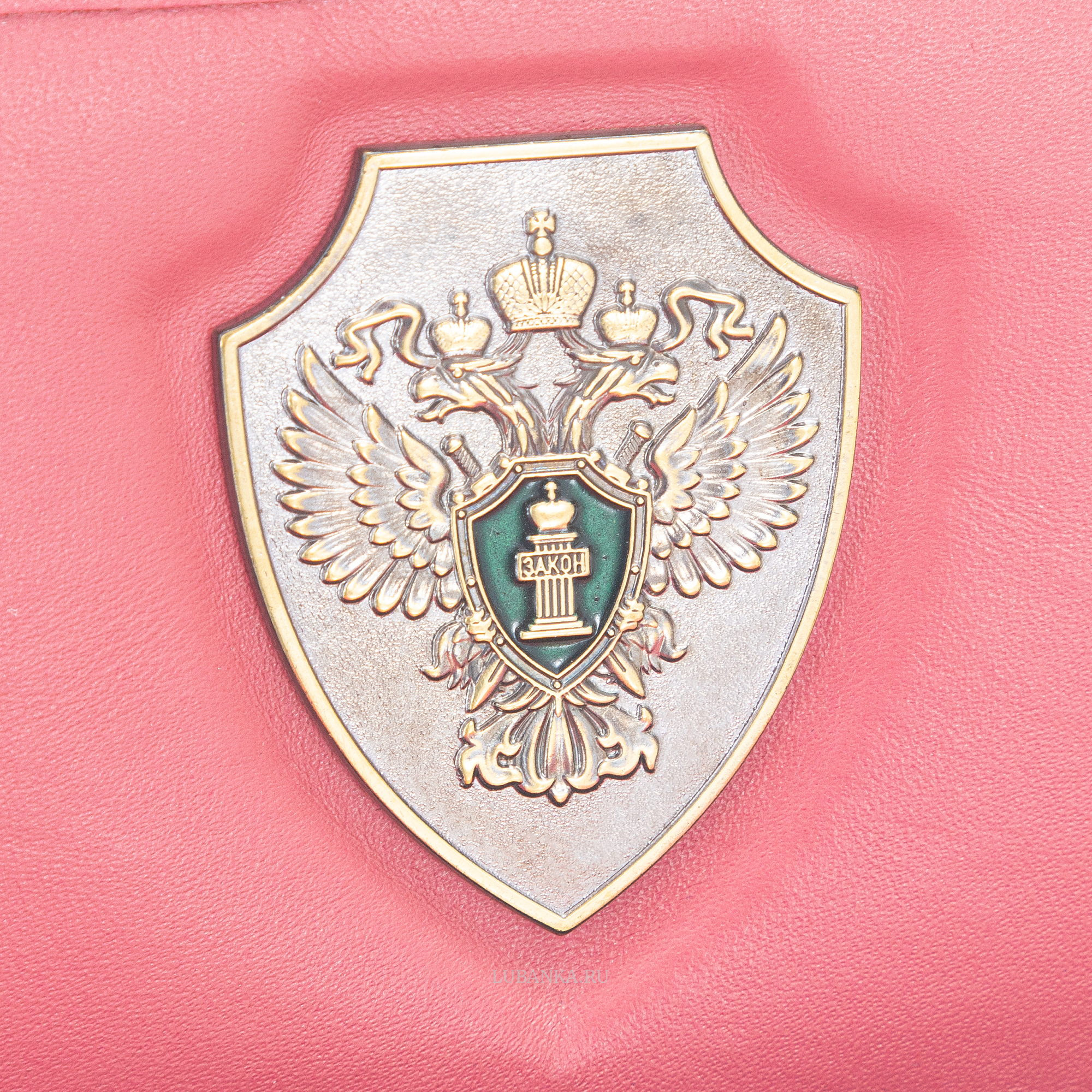 Обложка для автодокументов и удостоверения Прокуратура с жетоном розовая