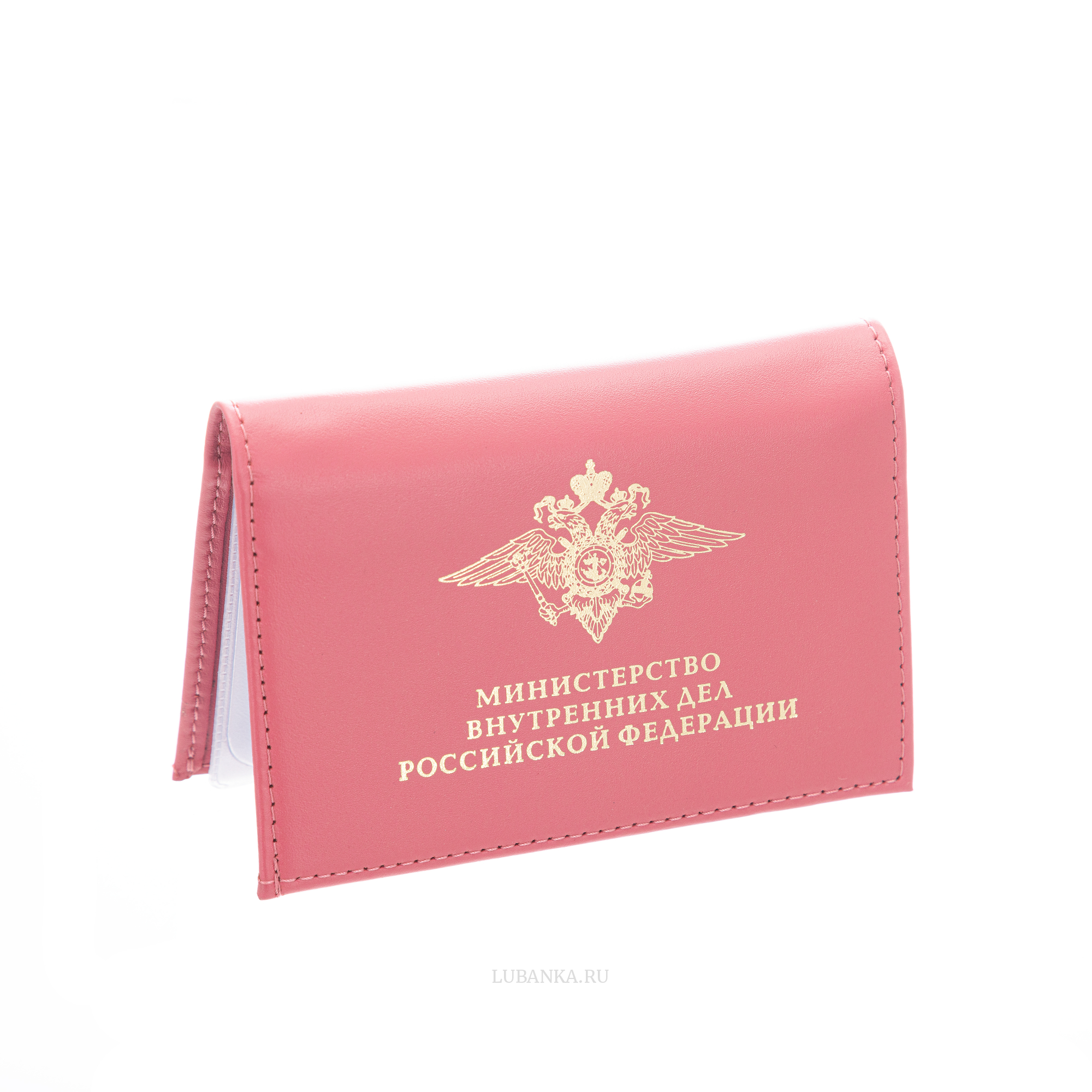 Обложка для автодокументов и удостоверения МВД с жетоном розовая