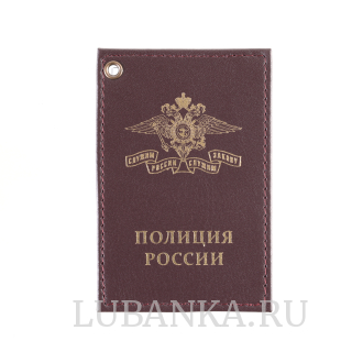 Картхолдер односторонний Полиция бордовый