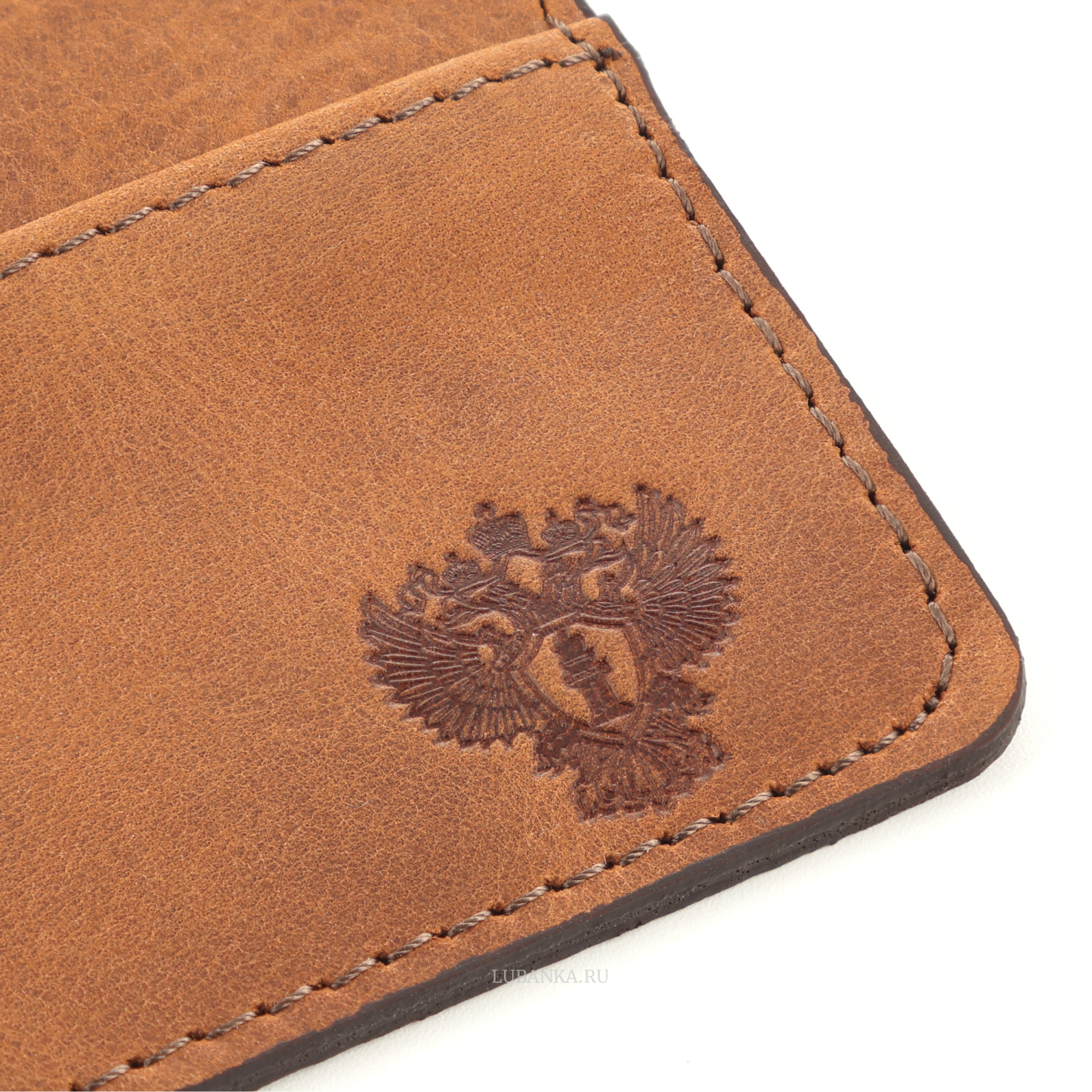 Картхолдер двухсторонний Прокуратура светло коричневый