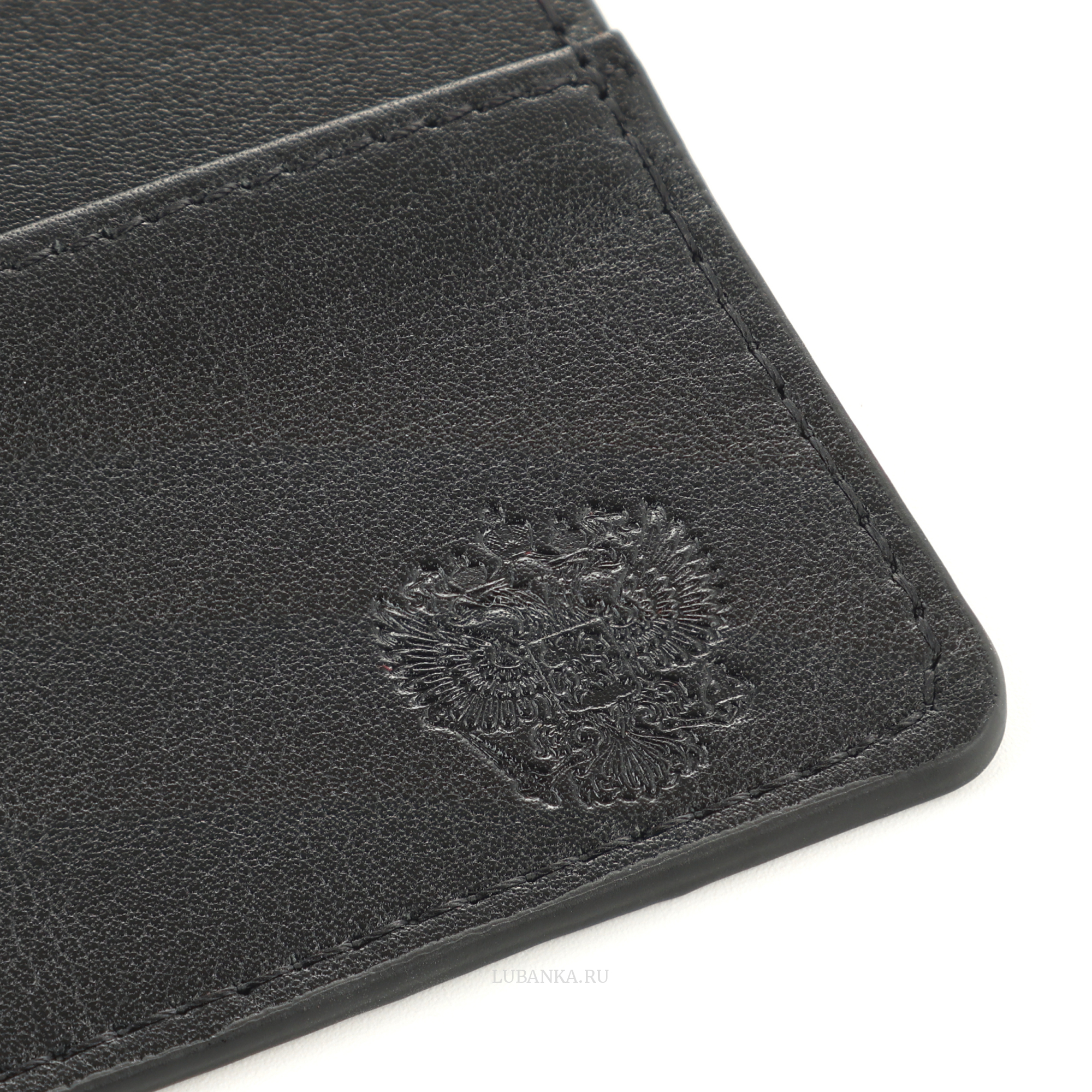 Картхолдер двухсторонний Россия черный