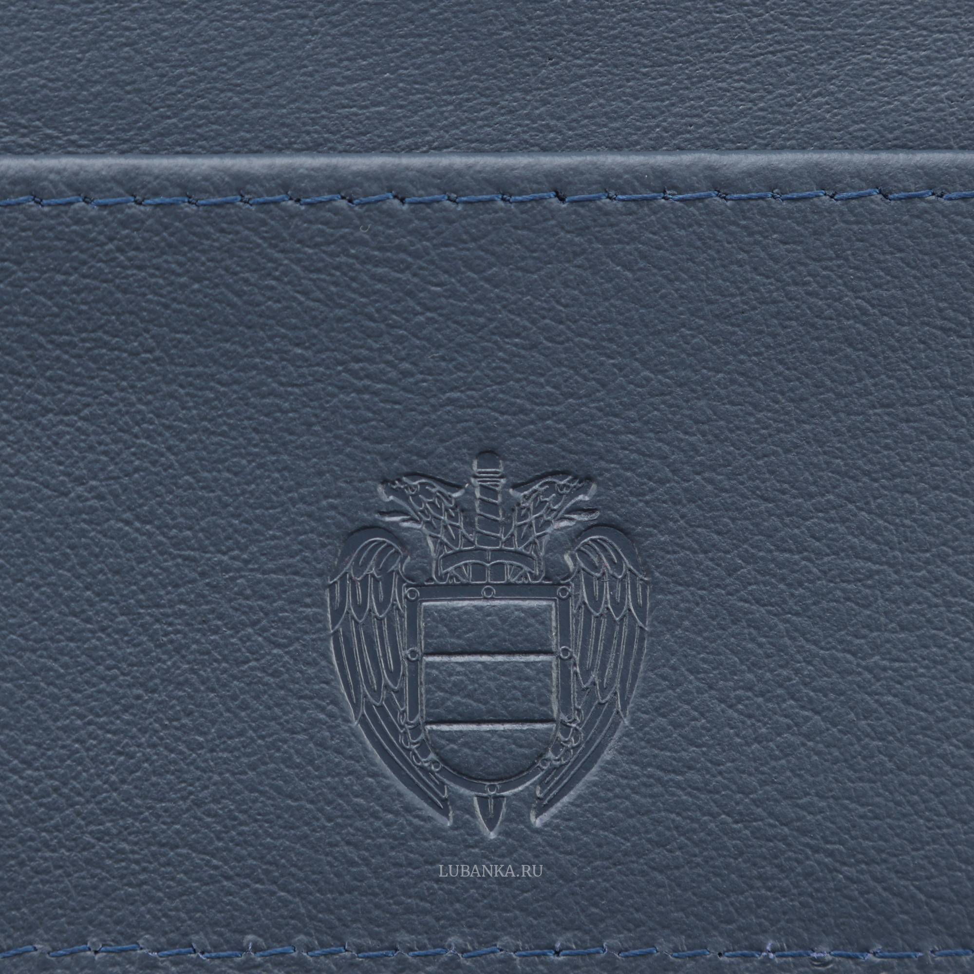 Картхолдер двухсторонний ФСО темно синий