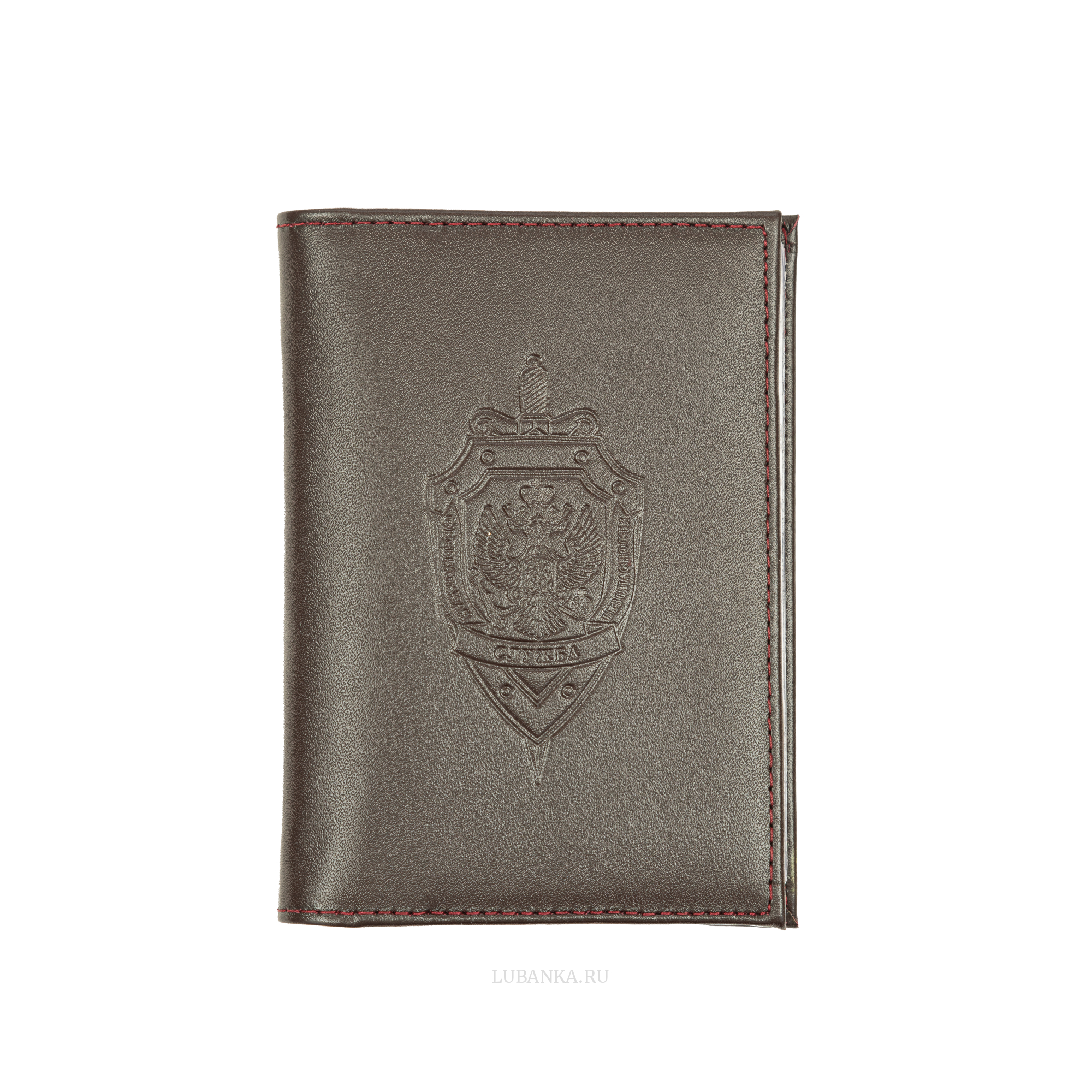 Обложка для автодокументов ФСБ с жетоном бордовая