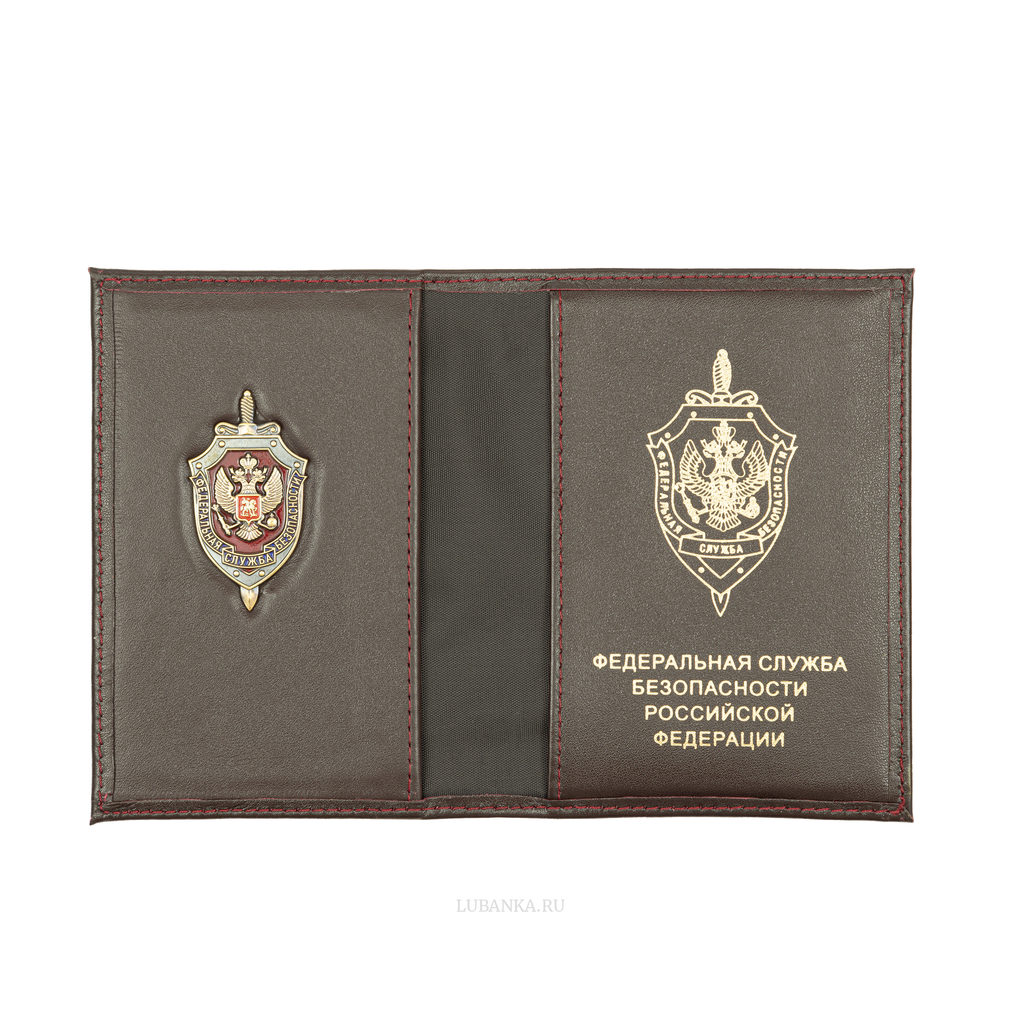 Обложка для автодокументов ФСБ с жетоном бордовая