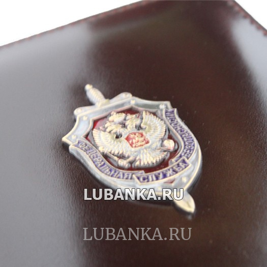 Визитница кожаная ФСБ со знаком бордовая