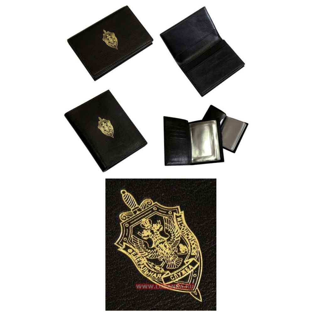 Набор ФСБ из 7 предметов