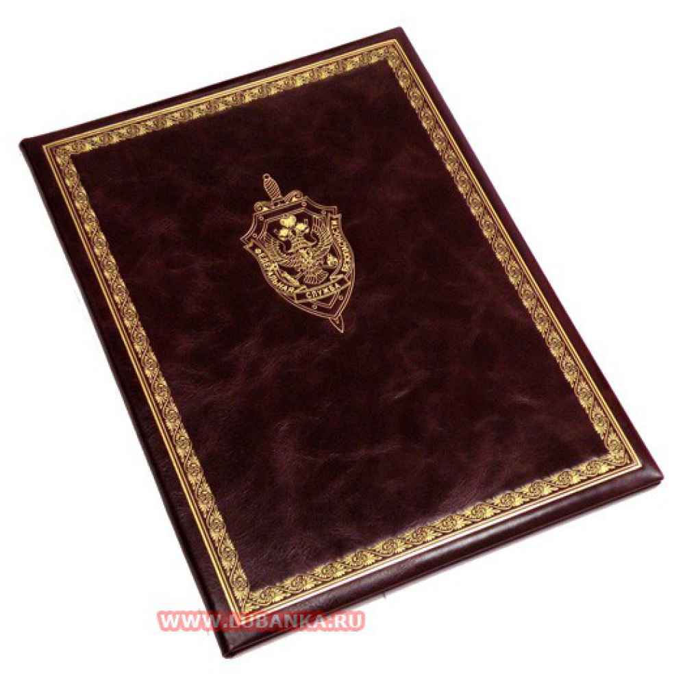 Папка для документов кожаная ФСБ