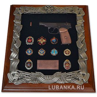 Панно «С пистолетом Макаров и знаками ГРУ»