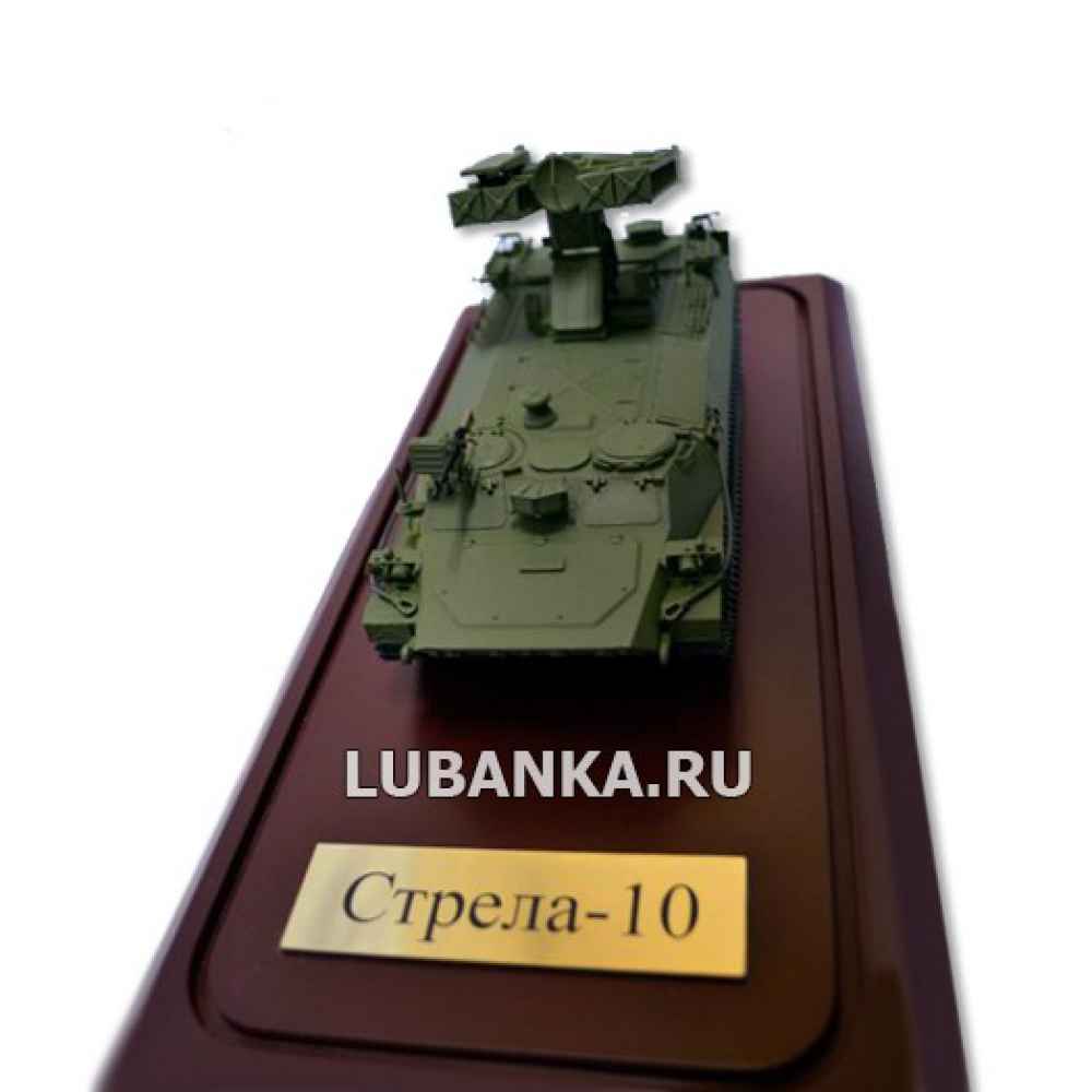 Модель «Стрела-10»