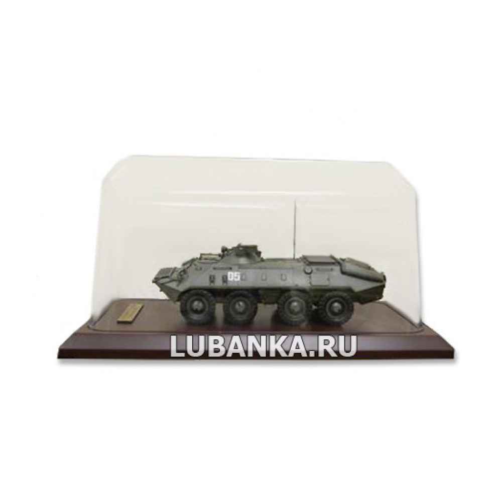 Модель «БТР-70»