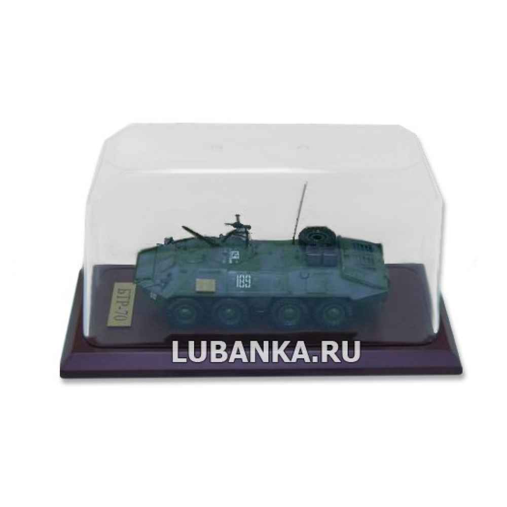 Модель «БТР-70»