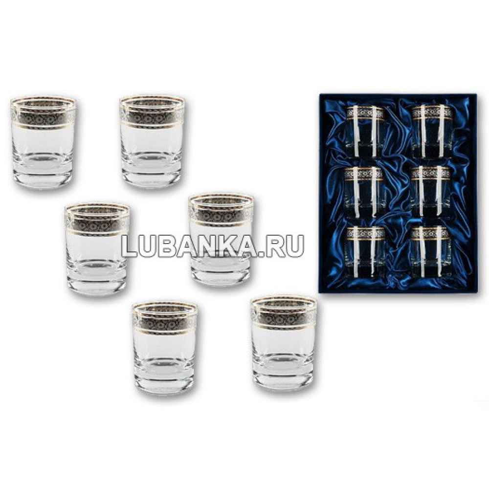 Стакан для виски «Праздничный»