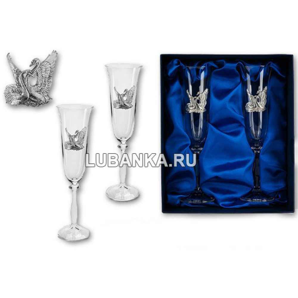 Бокалы для шампанского «Верность»