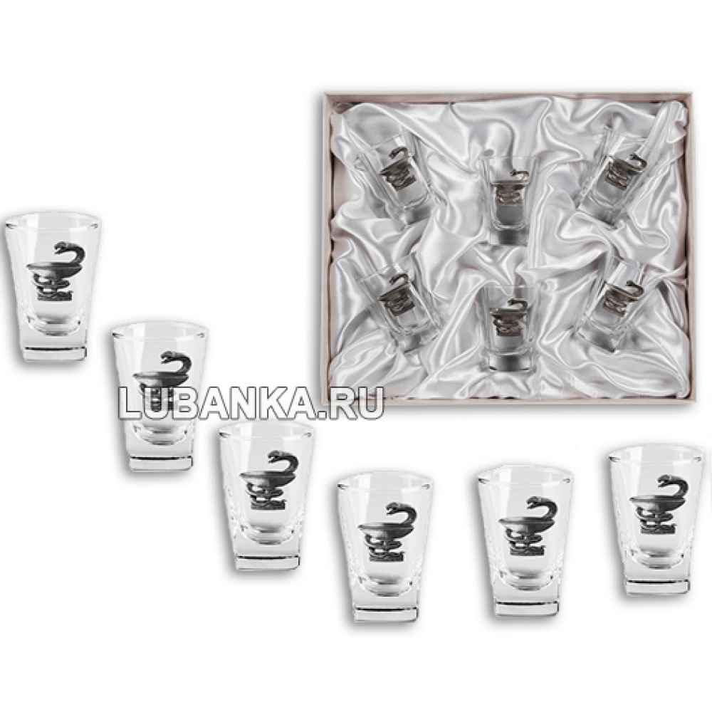 Стопки для водки «Presente Medico Nihil Nocet»