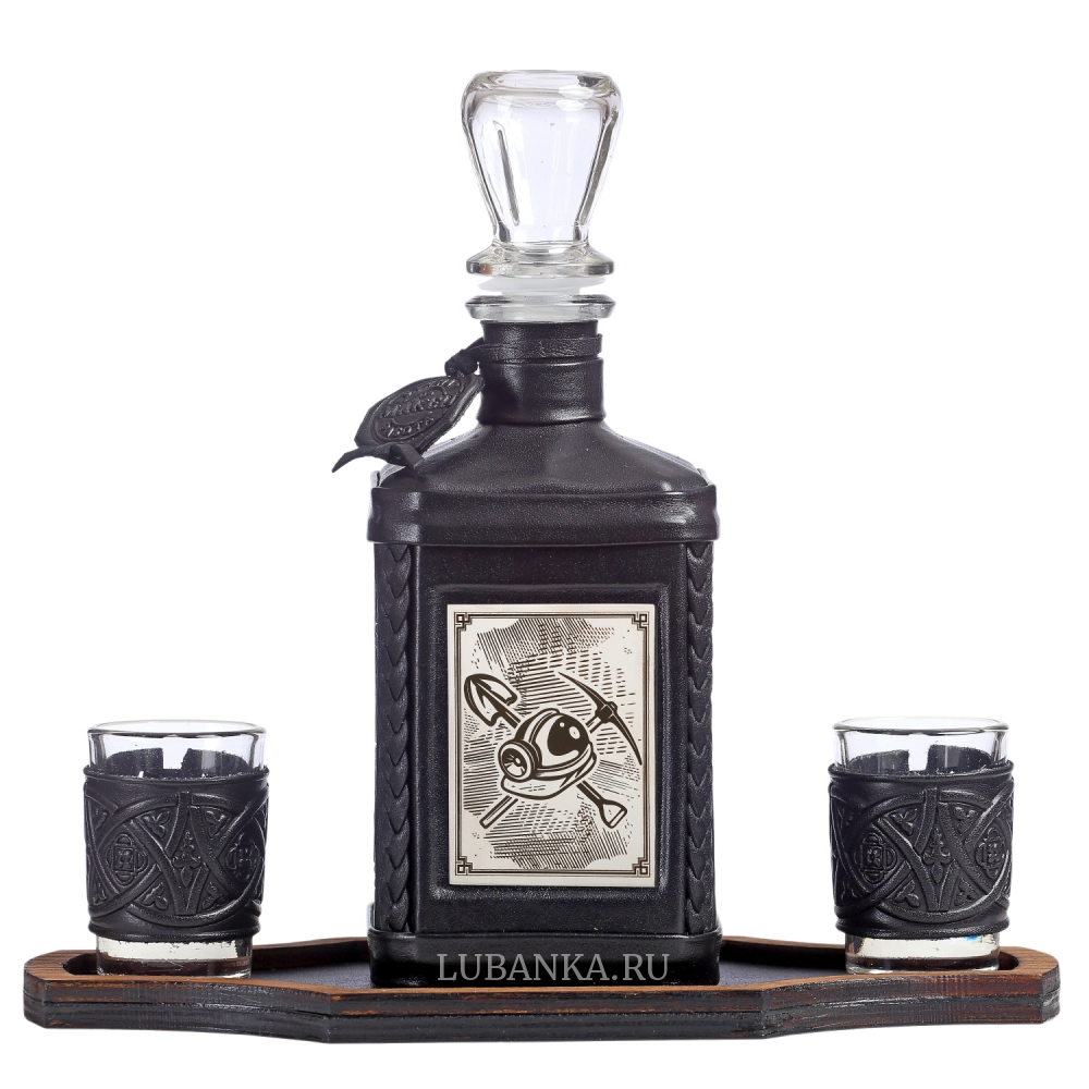 Набор для водки «Шахтёру»
