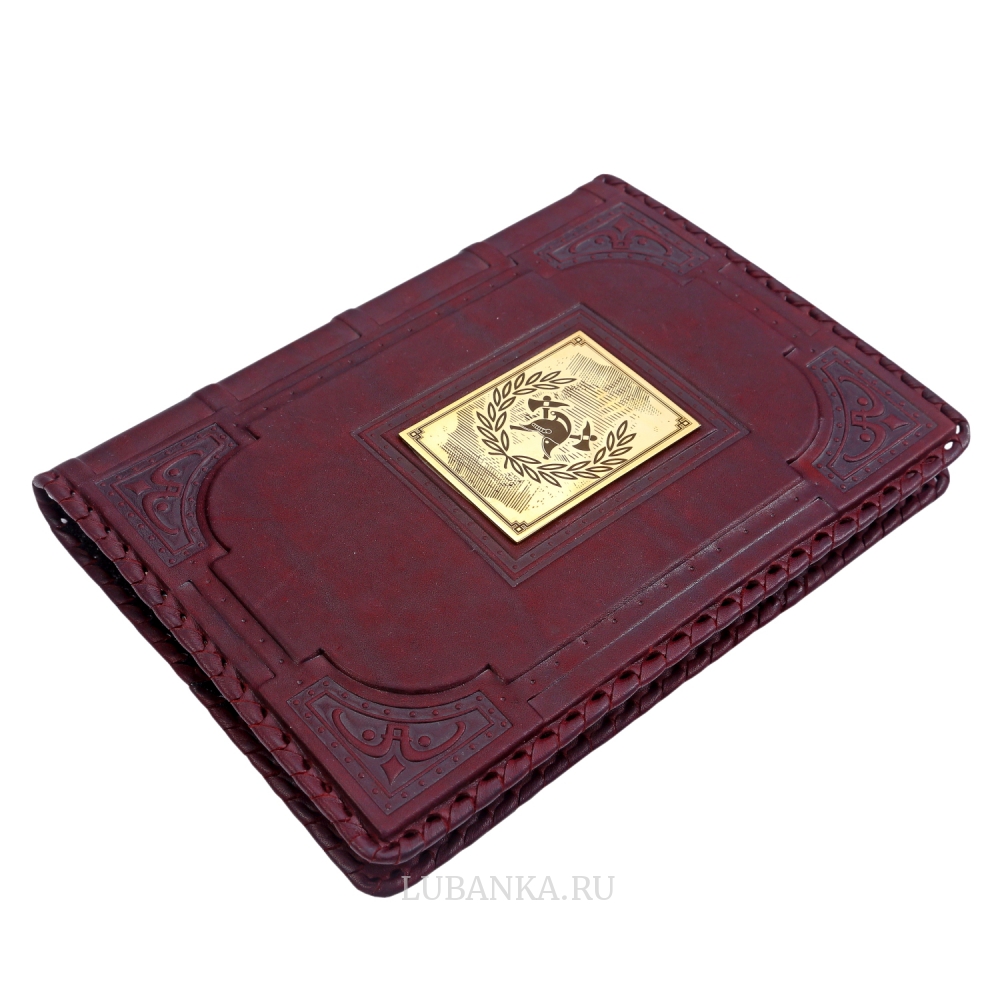 Ежедневник кожанный «Пожарному»