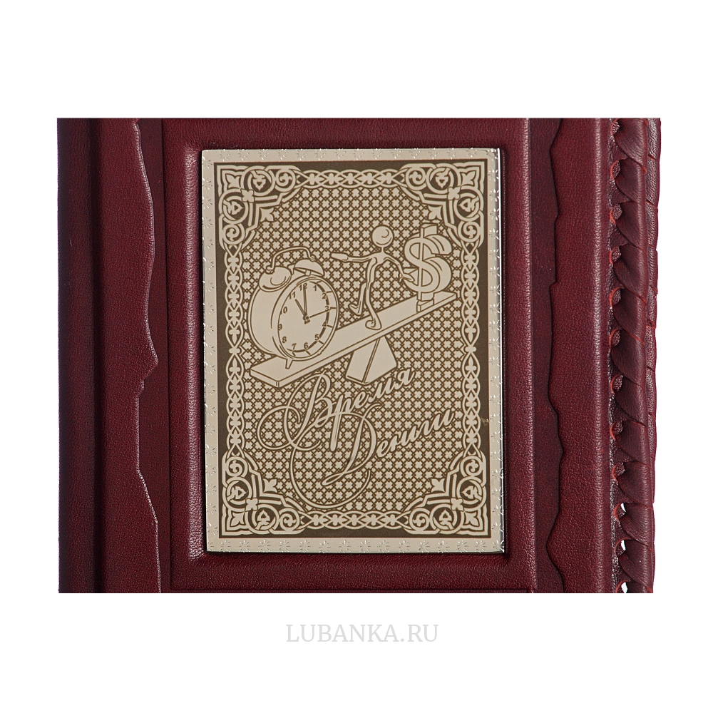 Обложка для паспорта «Финансисту»