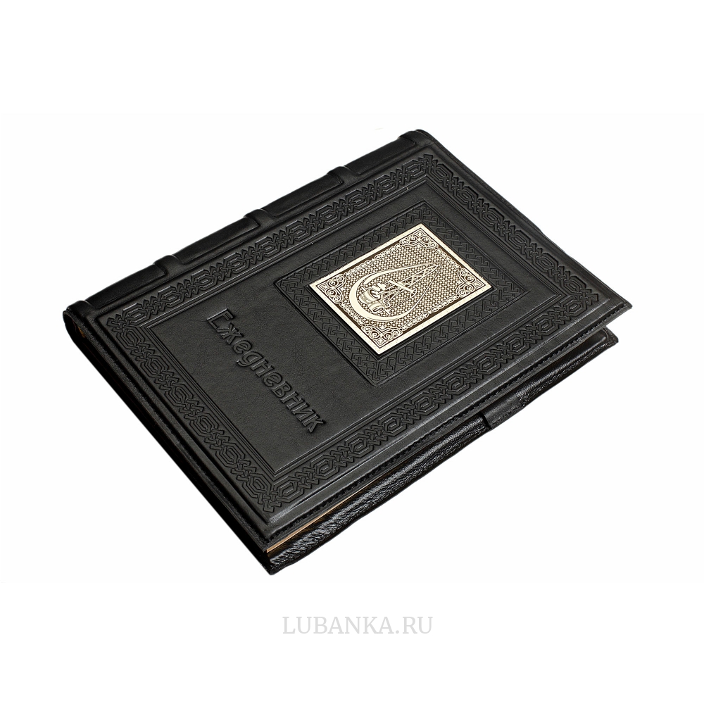 Ежедневник кожанный «Нефтянику-газовику»