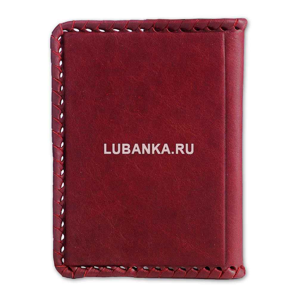 Обложка для паспорта «ФСБ»,  бордовая