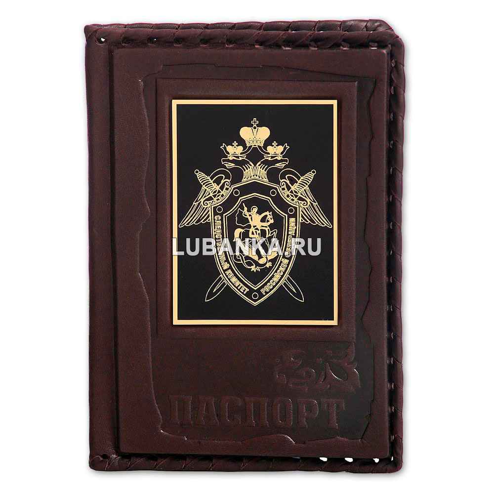 Обложка для паспорта «Следственный комитет», бордовая