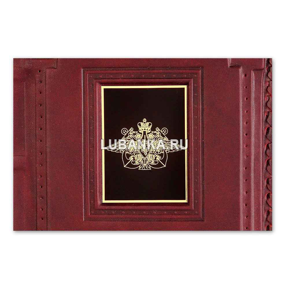 Ежедневник кожанный «Военно-Морской флот»