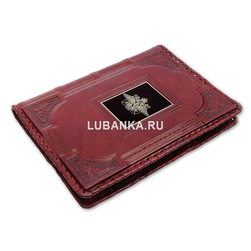 Ежедневник кожанный «Военно-Морской флот»