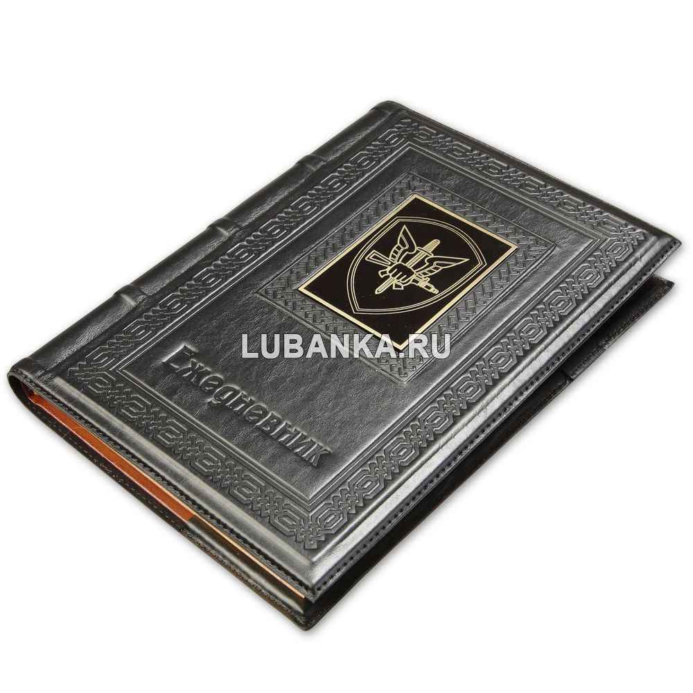 Ежедневник кожанный «ОМОН»