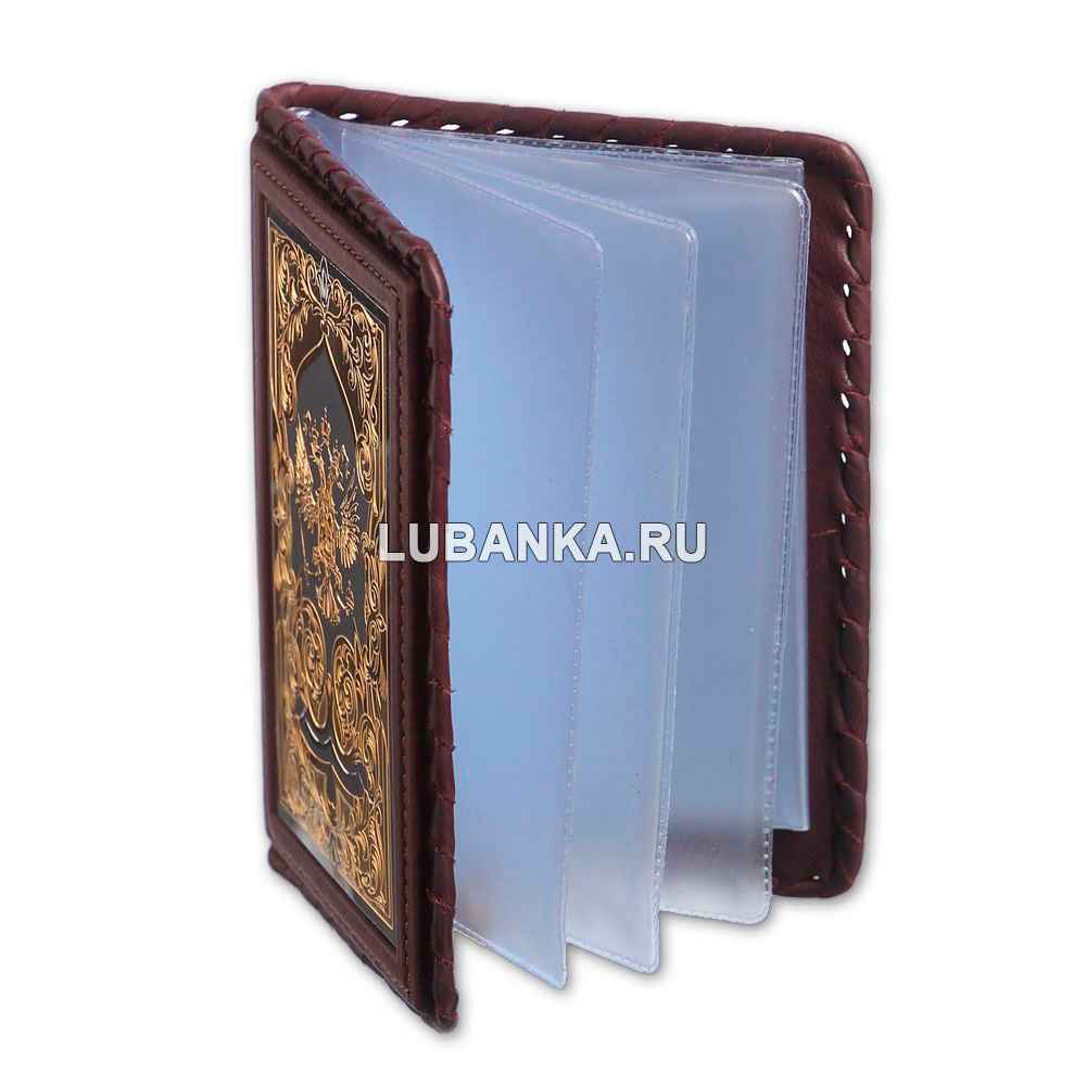 Обложка для автодокументов «Россия Златоглавая»