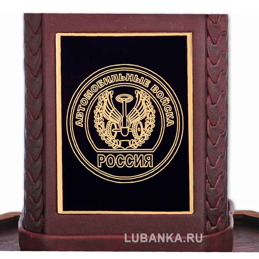 Набор для водки «Автомобильные войска» бордовый