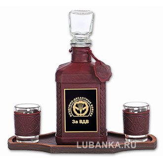 Набор для водки «За ВДВ» бордовый