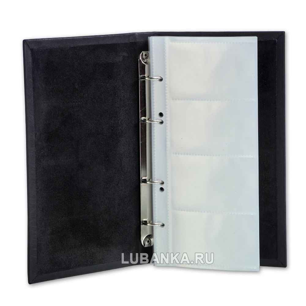 Визитница кожанная «Держава»