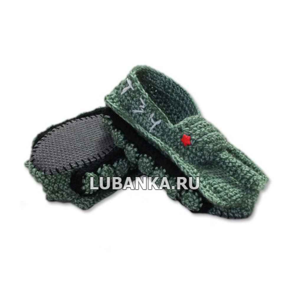 Домашние тапочки «Танки»