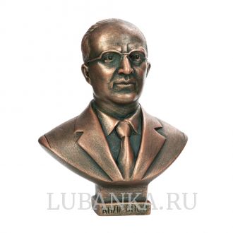 Статуэтка для интерьера «Андропов Ю.В.»