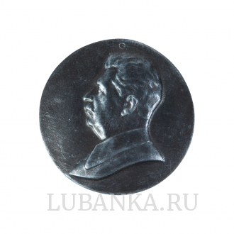 Бюст Сталина круглый