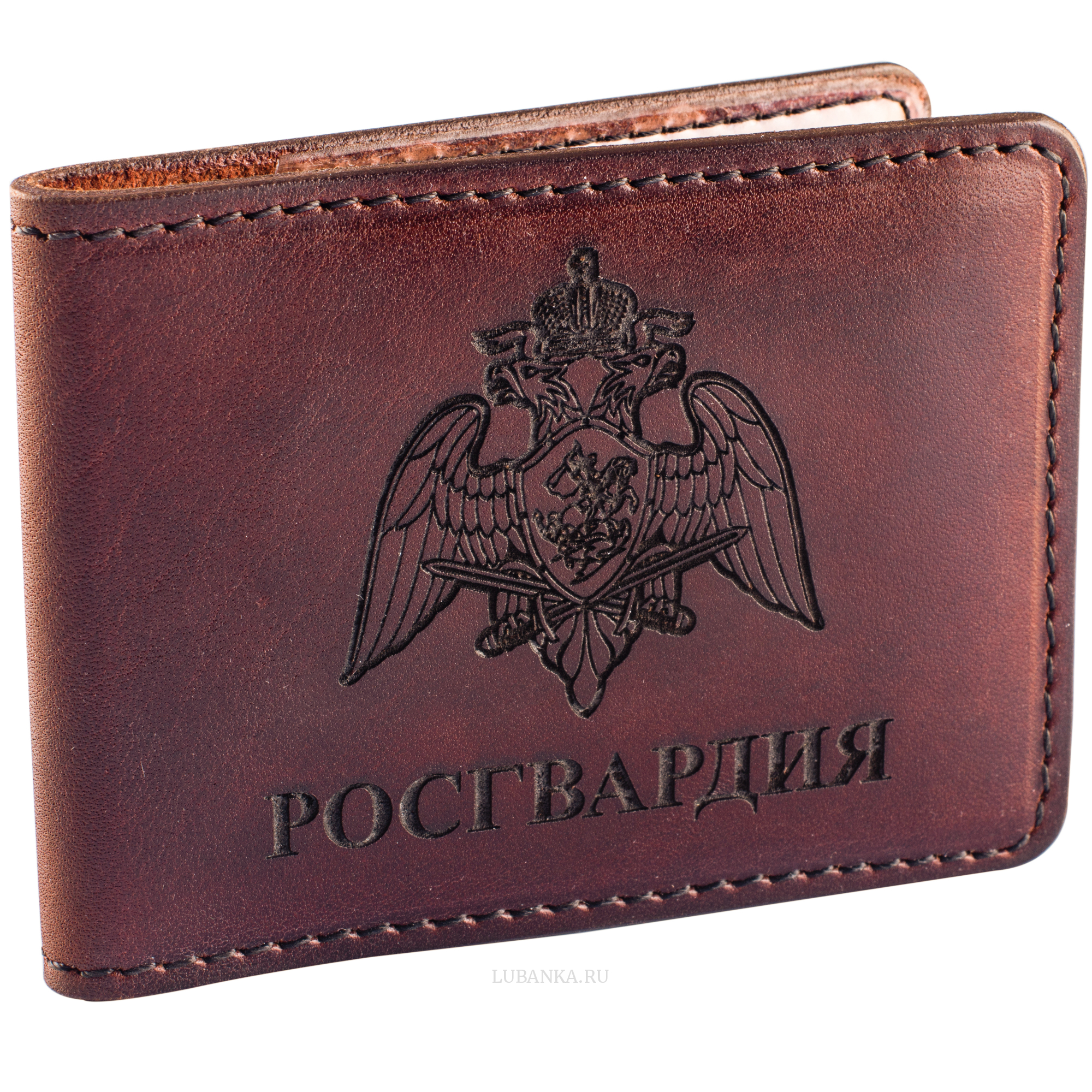 Обложка для удостоверения Росгвардия коричневая