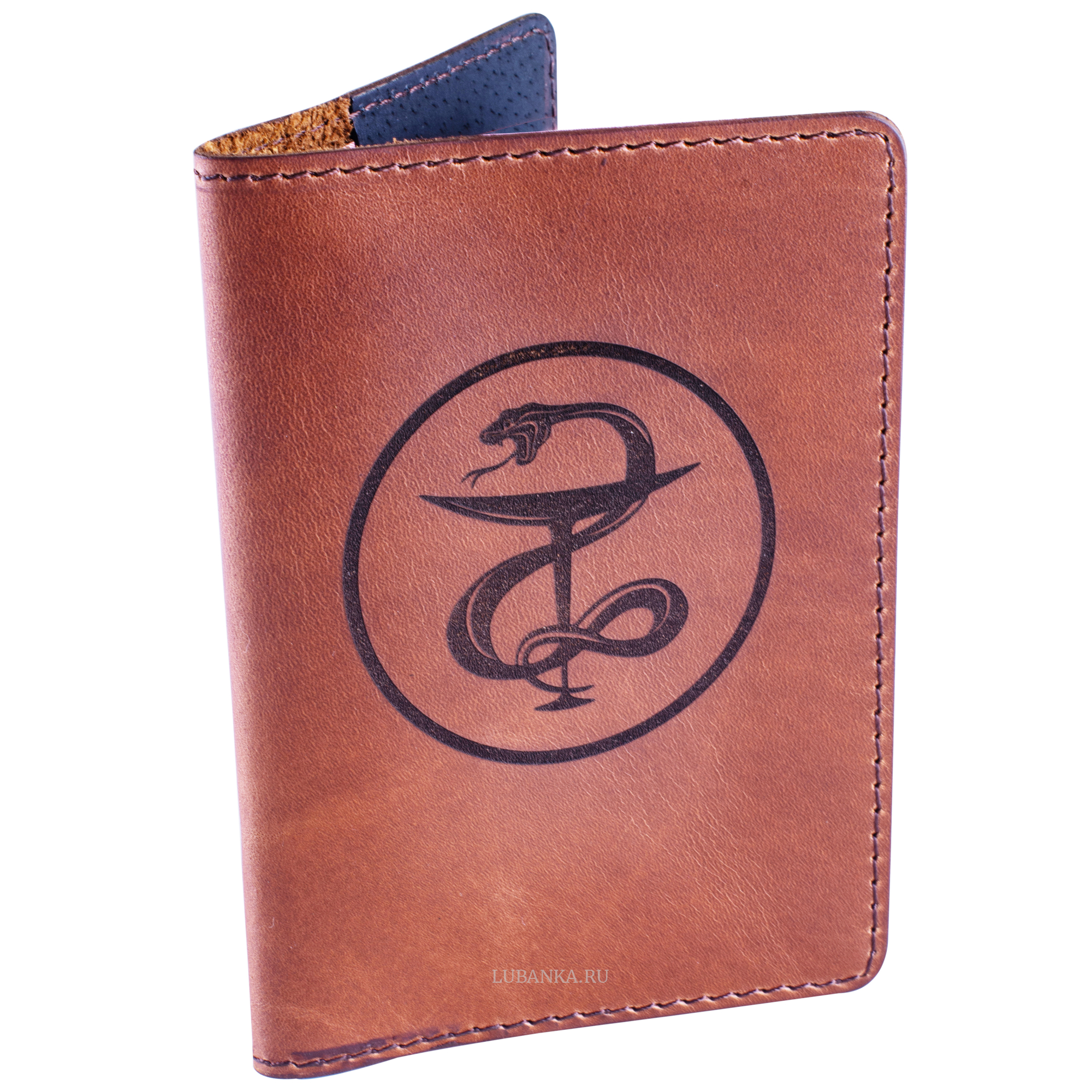 Обложка для паспорта Медицина коричневая