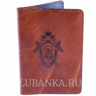 Обложка для паспорта СКР коричневая