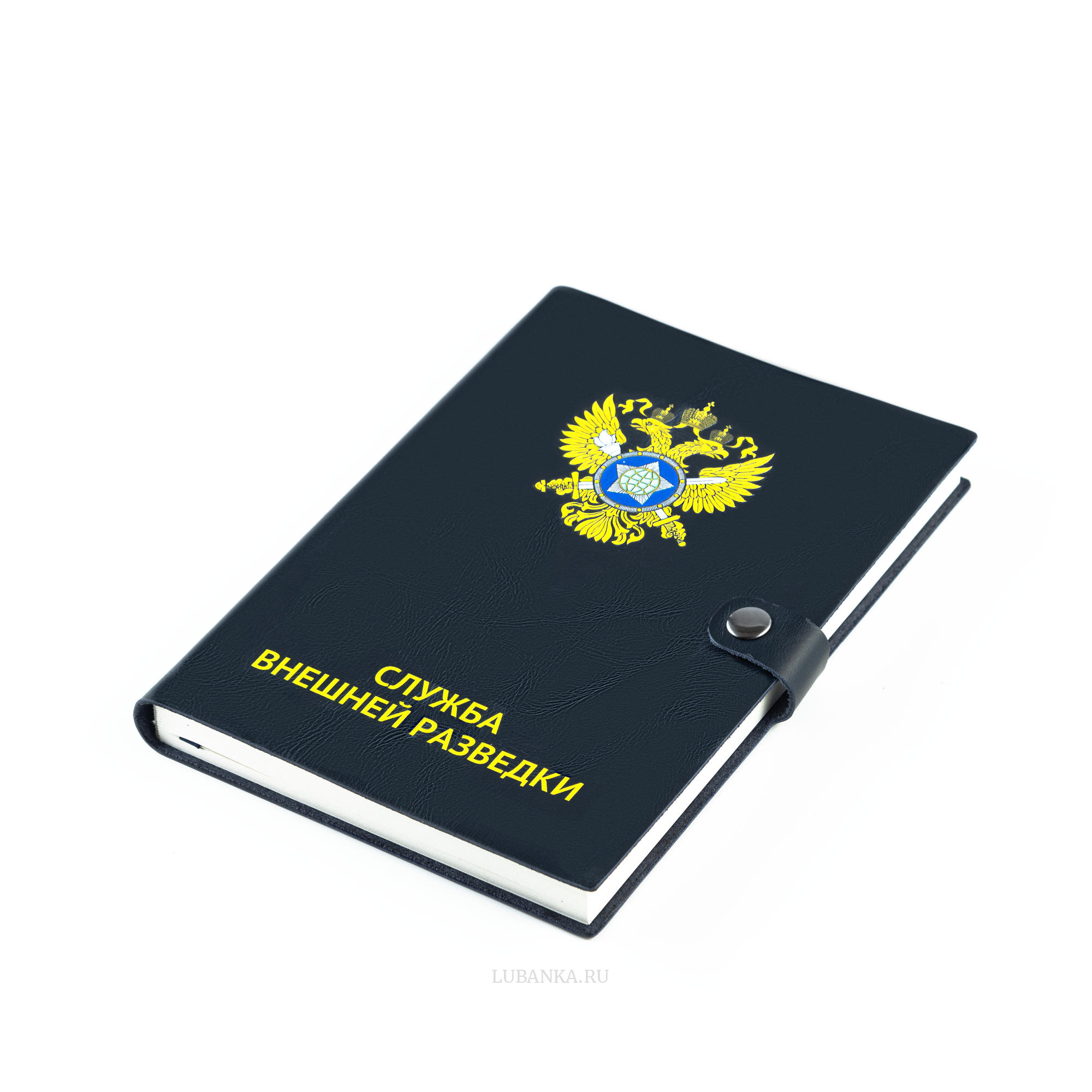 Ежедневник СВР мягкая обложка темно синий