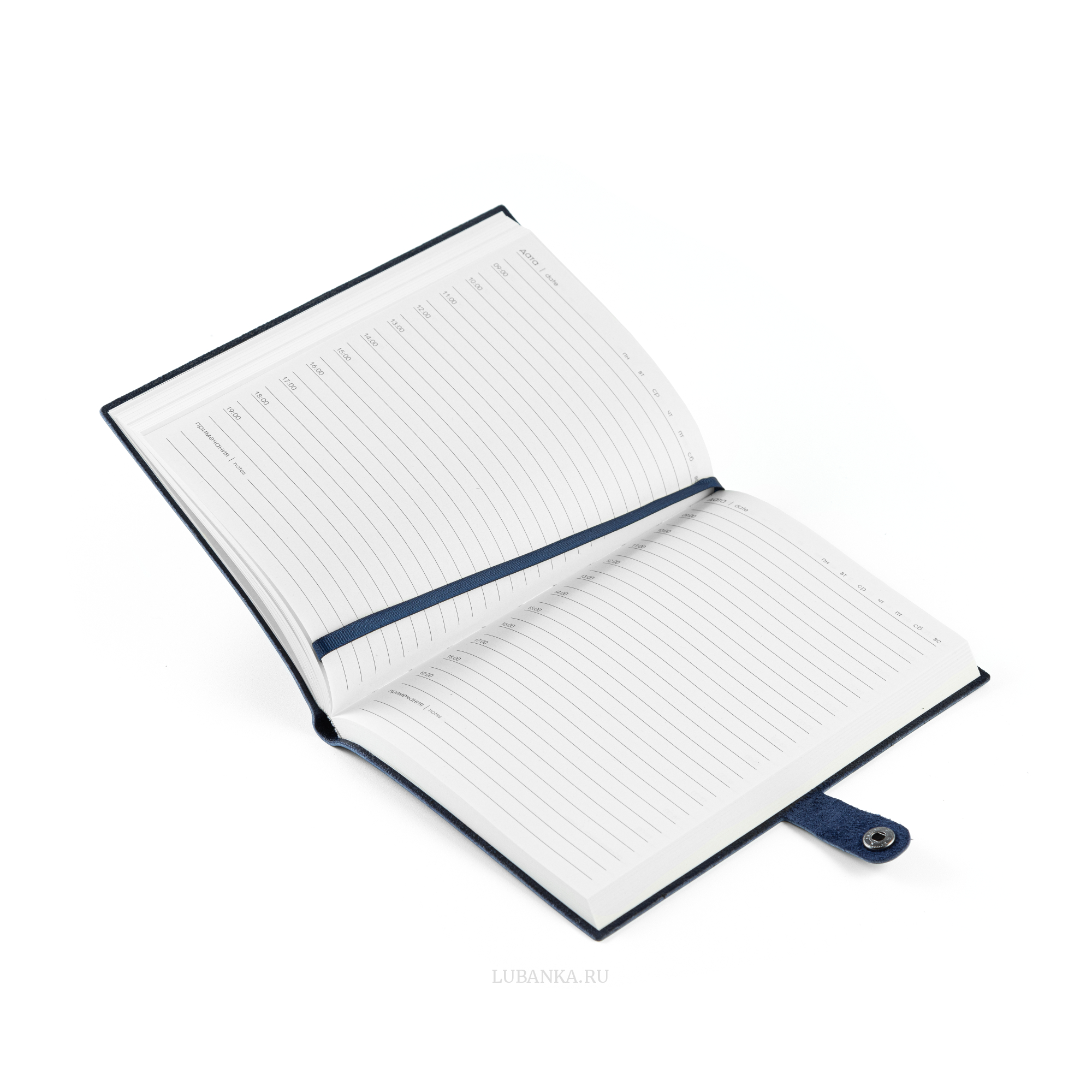 Ежедневник Военная Разведка мягкая обложка темно синий