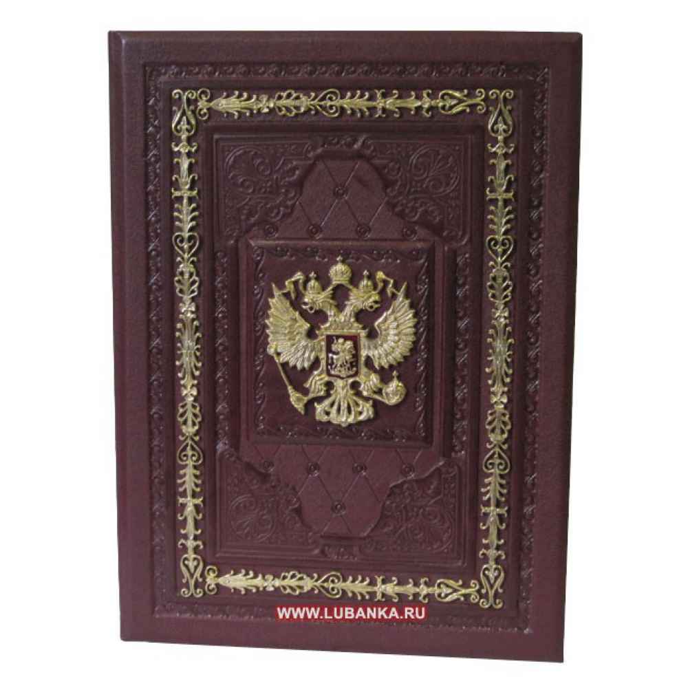 Папка для документов кожаная Двухглавый Орел