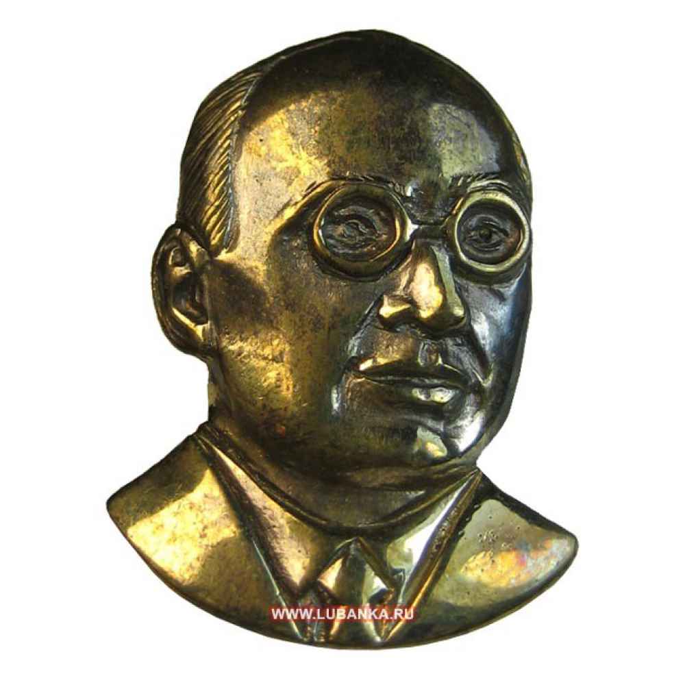 Значок «Л.П. Берия»