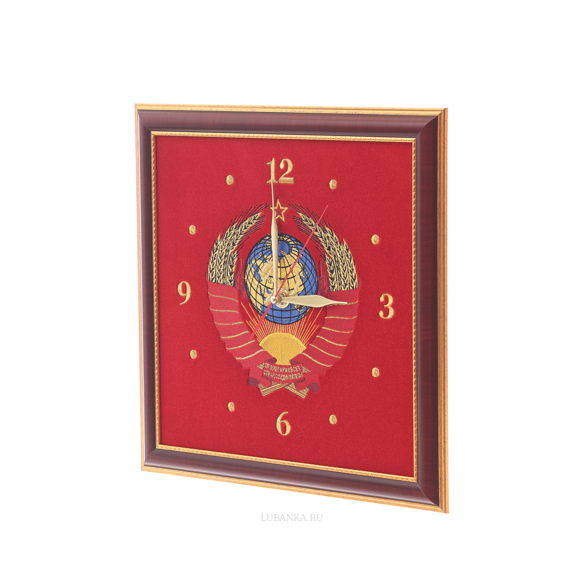 Часы настенные Герб СССР