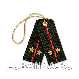 Брелок вышитый «Погон лейтенанта», общевойсковой