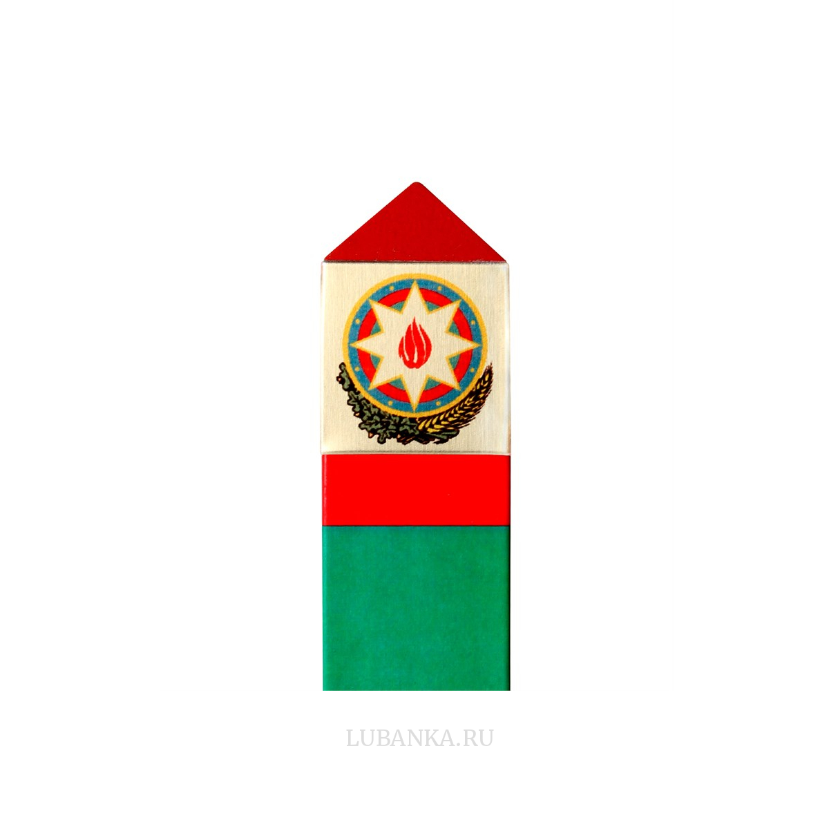 Пограничный столб Азербайджан