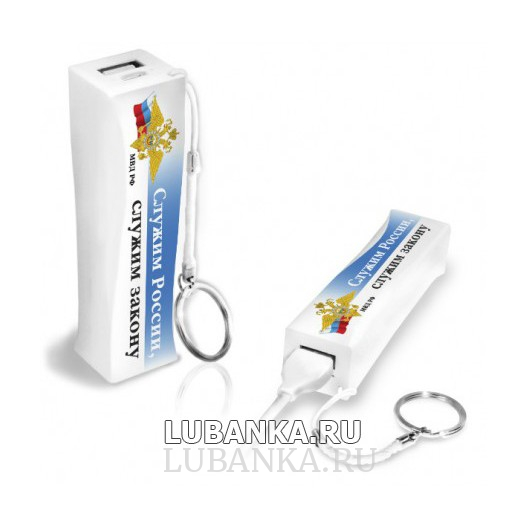 Внешний аккумулятор Стиль «МВД РФ»