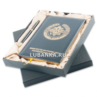 Ежедневник для мужчины в подарочной коробке «МВД РФ» с ручкой