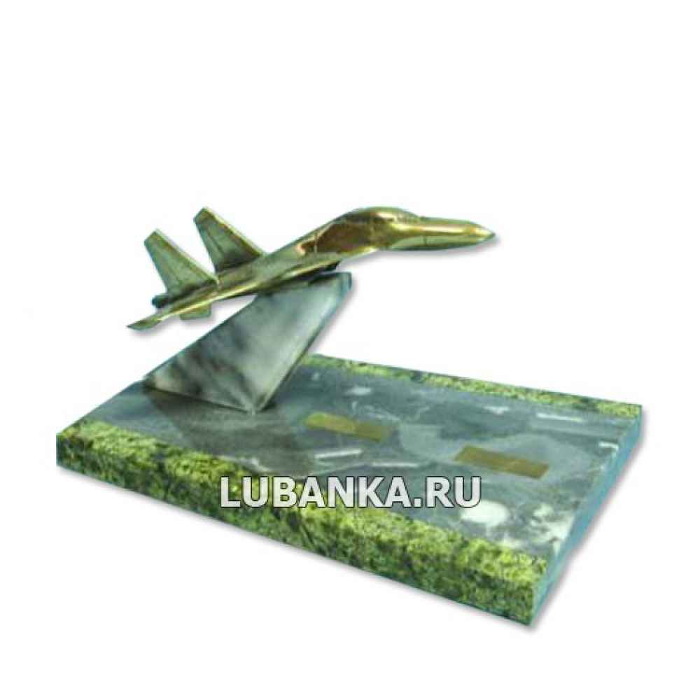 Статуэтка «Взлет», бронза