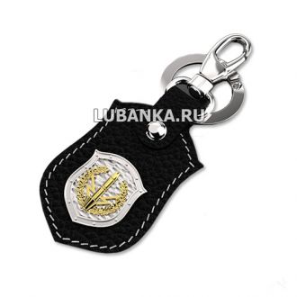 Брелок для ключей «РВСН»